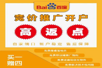 抖音信息流广告创意案例解析